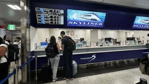 Cómo ir desde los aeropuertos de Tokio al centro
